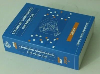 Standard Components for Press Die 2009 Sankyo Oilless Industry Heavy Book - Image 1 of 4