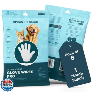 Guantes de limpieza Uroot Clean para perros: suministro para 1 mes - guante extra grueso para mascotas - Imagen 1 de 5