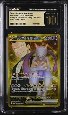 ✨ CGC 10 Pristine HR Team Rocket's Mewtwo ex 130/098 Sv10 Glory of Team Rocket - Image 1 of 2