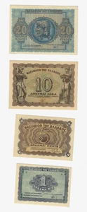 GREECE UNC BANKNOTE SET 1 5 10 20 DRACHMAI 1944 - Picture 1 of 2