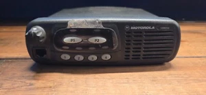 Motorola CDM750 AAM25SKC9PW1AN 25-40W 4-kanałowy UHF DARMOWE PROGRAMOWANIE - Zdjęcie 1 z 2