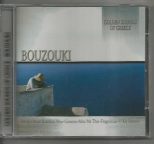 GOLDEN SOUNDS OF GREECE - BOUZOUKI !!~!! - Bild 1 von 2
