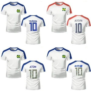 Captain Tsubasa l Anime Trikots für Fans & Sammler l Atom & Tsubasa Alle Größen - Bild 1 von 7