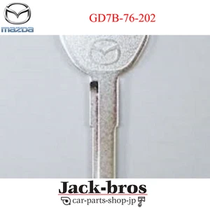Mazda Genuine OEM Roadster MX5 Miata Blank key GD7B-76-202 - Picture 1 of 3