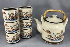 Tetera de cerámica beige de gres Otagiri 6 tazas apilables montaña OMC Japón - Imagen 1 de 24