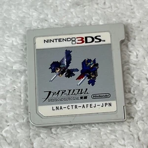 Nintendo 3DS Fire Emblem Awakening versión japonesa vendedor de EE. UU. LNA-CTR-AFEJ - Imagen 1 de 3