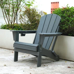 HDPE Folding Adirondack Chair w/ Dual Cup Holder Composite Adirondack Chair Gray - Picture 1 of 11