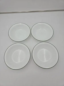 Vintage Corelle "Shadow Iris" (4) Pc. Cereal Bowls Set, USED, Great Condition - Picture 1 of 5