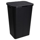 60L Large Plastic Rattan Style Laundry Clothes Storage Washing Bin Basket Hamper