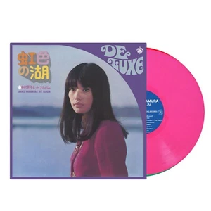 Akiko Nakamura - Hit Album Vinyl Record LP Pink Color Variant - Imagen 1 de 1
