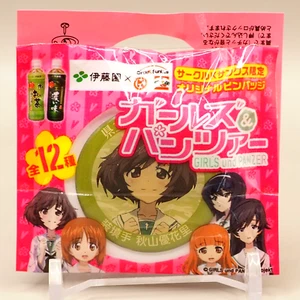 Yukari Akiyama Girls Und Panzer Circle K Sunkus Limited Original Pin Badge R923 - Picture 1 of 3