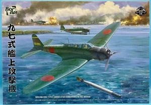 Border BF-005 1/35 Nakajima B5N2 Type97 Carrier Attack Bomber Kate Full interior - Picture 1 of 7