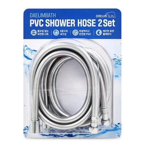 Daelimbath Tangle Free Design 2M Tubo Doccia in PVC Confezione da 2 - Foto 1 di 3