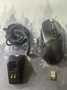 Razer Basilisk Ultimate - Black - Fair - Photo 1/9