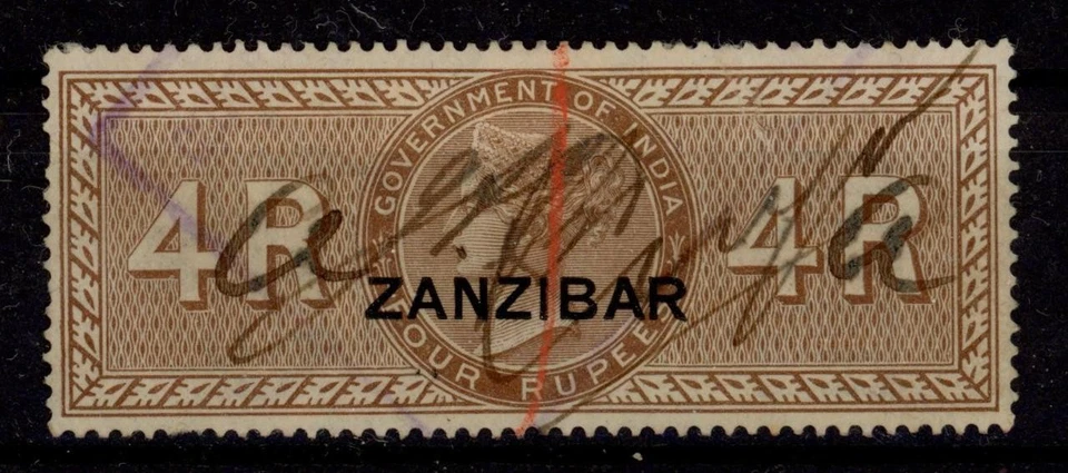 Zanzibar revenue 4 Rupees 1893 India fiscal - Image 1 of 1