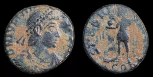Julián II El Apóstata. Moneda romana antigua (355-360 dC). Æ 14 mm. 2,06 mm. #855 - Imagen 1 de 3