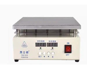 220V Labor Digitale Elektrische Heizplatte Einstellbare Temperatur 250*250mm - Bild 1 von 6