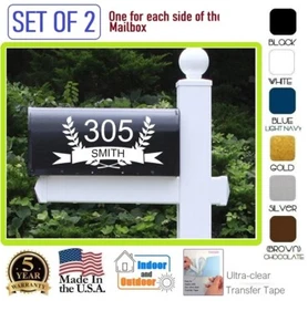 SET OF 2 CUSTOM PERSONALIZED VINYL MAILBOX NUMBERS NAME DECAL, (Model 21) - Picture 1 of 7