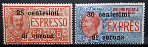 Austria Italian Occupation Stamp 1919 Special Delivery Scott # NE2-NE3 MINT LH