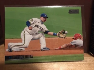Keston Hiura 2021 Topps Stadium Club Black Foil Milwaukee Brewers - Picture 1 of 2