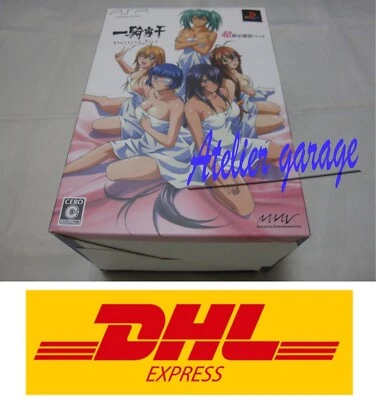 New F/S PSP Ikki Tousen Eloquent Fist Limited BOX Version Japanese - Image 1 of 4