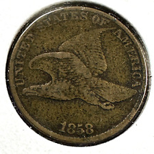 1858, Larg Letters, 1C Flying Eagle Cent (79096)