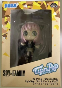 SEGA Anya Forger Normal Color SPY x FAMILY Premium Tip'n'Pop Female Figure anime - Picture 1 of 6