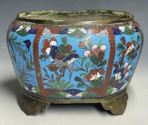 Antique Chinese Qing Dynasty Cloisonne Enamel Brass Planter Pot Jardiniere - Picture 1 of 16
