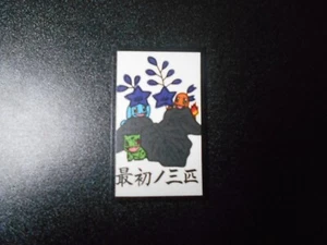 Pokemon Poker Spielkarte Hanafuda Charmander Squirtle Bulbasaur #6 NM- orNM/EX - Bild 1 von 14