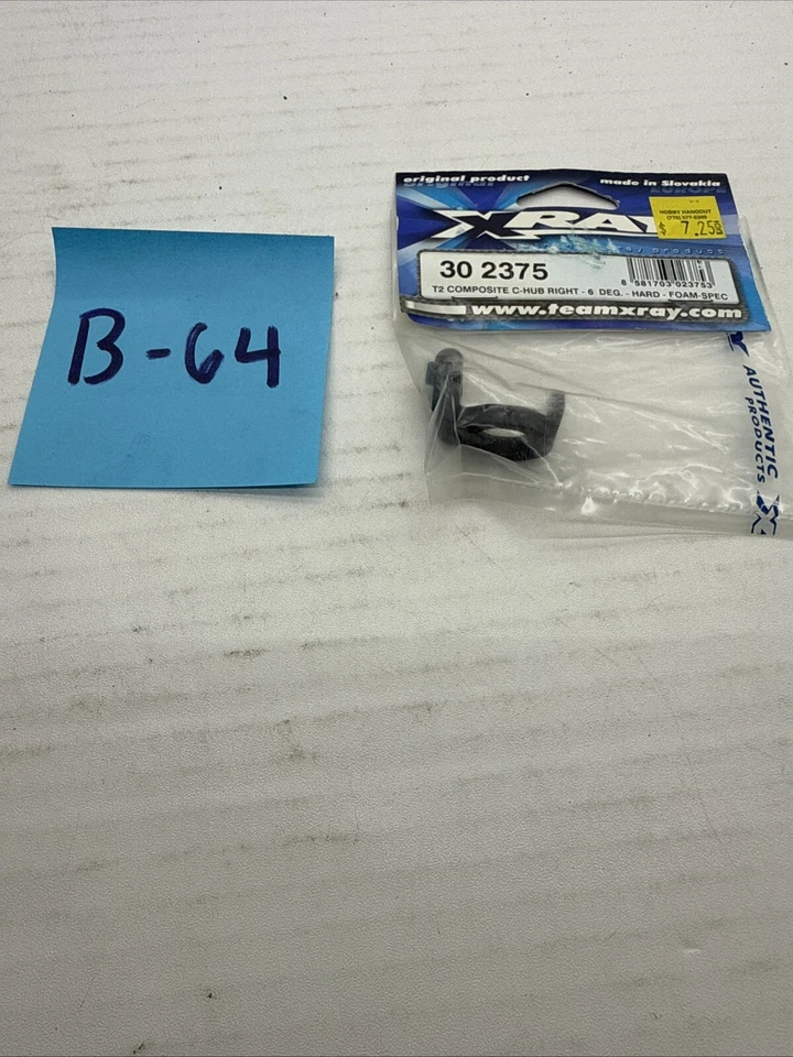 XRAY 302375 Composite C-hub Right - 6 Deg Hard