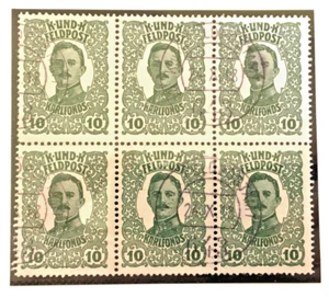 Österreich, K.u.K Feldpost, ANK Nr. 73, Sechserblock gestempelt - Picture 1 of 1
