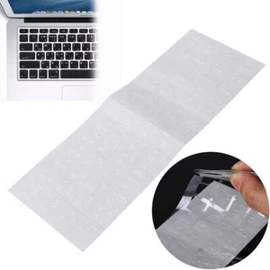 Arabic Keyboard Sticker with Transparent White Letters for Easy Typing Hot D4X4 - Picture 1 of 12