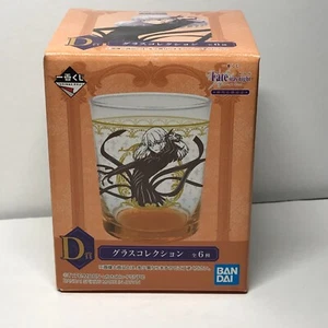Fate/stay night Heaven's Feel Glas Tasse D Preis Sakura Matou (Dark Sakura) Ichib - Bild 1 von 7