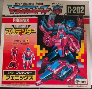 Transformers Diver Cloudburst - Picture 1 of 8