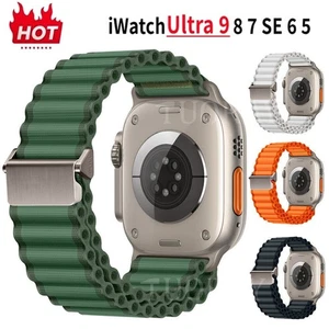 One Click Nylon Off Road Band For Apple Watch Ultra 2 9/8/7/6/5/SE 41/44/45/49mm - Picture 1 of 11