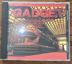 Gadget für Macintosh Invention Travel & Adventure CD-ROM Apple Macintosh 1994 - Bild 1 von 2