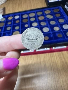 Moneda Grecia 50 Lepta 1874 de La Ab - Imagen 1 de 2