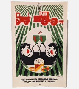 anti-Vodka Poster - Silkscreen Soviet 1968 for office - Anti-religious - Easter - Picture 1 of 6