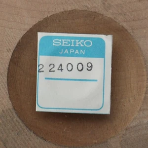 Seiko 7017A, 7018A Center Wheel w/ Cannon Pinion Watch Part 224009 NOS (C2D4) - Picture 1 of 2