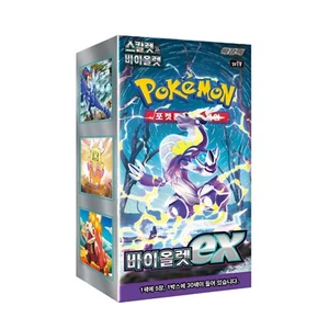 Pokemon Card Game Scarlet & Violet Booster Box Violet Ex 30Pack / Korean Ver - Picture 1 of 1
