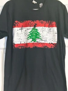 Pineland the People’s Republic of Shirt Original! - Picture 1 of 4