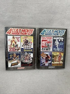 4 Cult Movie Marathon: Volume 1 & 2 (DVD) Lot - Picture 1 of 5