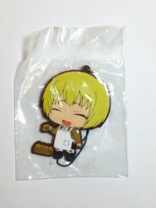 Attack on Titan Shingeki no Kyojin Armin Arlet Rubber Strap Charm Ichibankuji - Picture 1 of 2