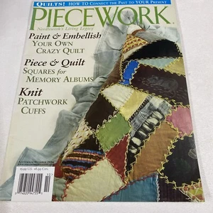 PIECEWORK Magazine September/October 2006 quilt knit patchwork - Picture 1 of 1