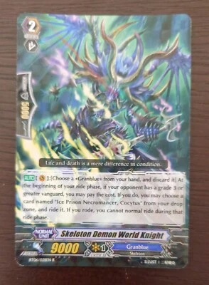 Skeleton Demon World Knight Cardfight!! Vanguard BT06/028EN R - Image 1 of 2