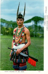 Postcard Taiwan China • Young Soldier of the Ami Tribe in Traditional Clothing - Picture 1 of 2