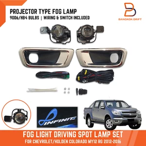 FOG DRIVING LIGHT LAMP SET 9006 12V 55W FOR HOLDEN COLORADO UTE 2011-2016 RG - Picture 1 of 7