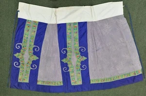2-Piece Fine Antique Chinese Silk Textile - Picture 1 of 24
