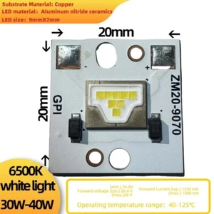 2pcs Car lights COB LED beads white light 24V-26V-28V 1500MA 40W 6500K 4000lm - Picture 1 of 5