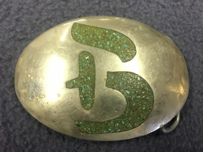 Пряжка для ремня из нефрита/серебра с буквой B 3 дюйма - Изображение 1 из 3